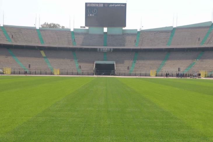 ستاد القاهرة